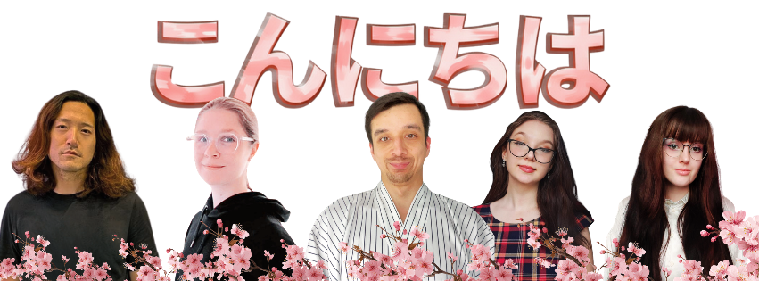 Zespół Japonia Daisuki — lektorzy japońskiego online